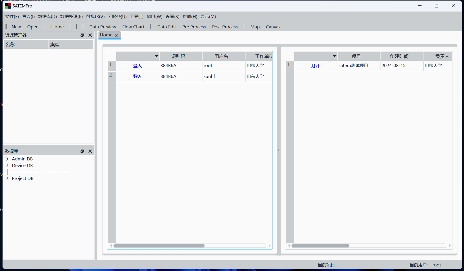 1749171962483375.png 1749171962483375.png