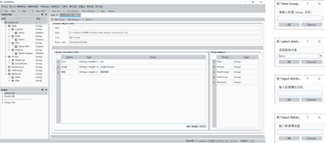 1749172106614450.png 1749172106614450.png