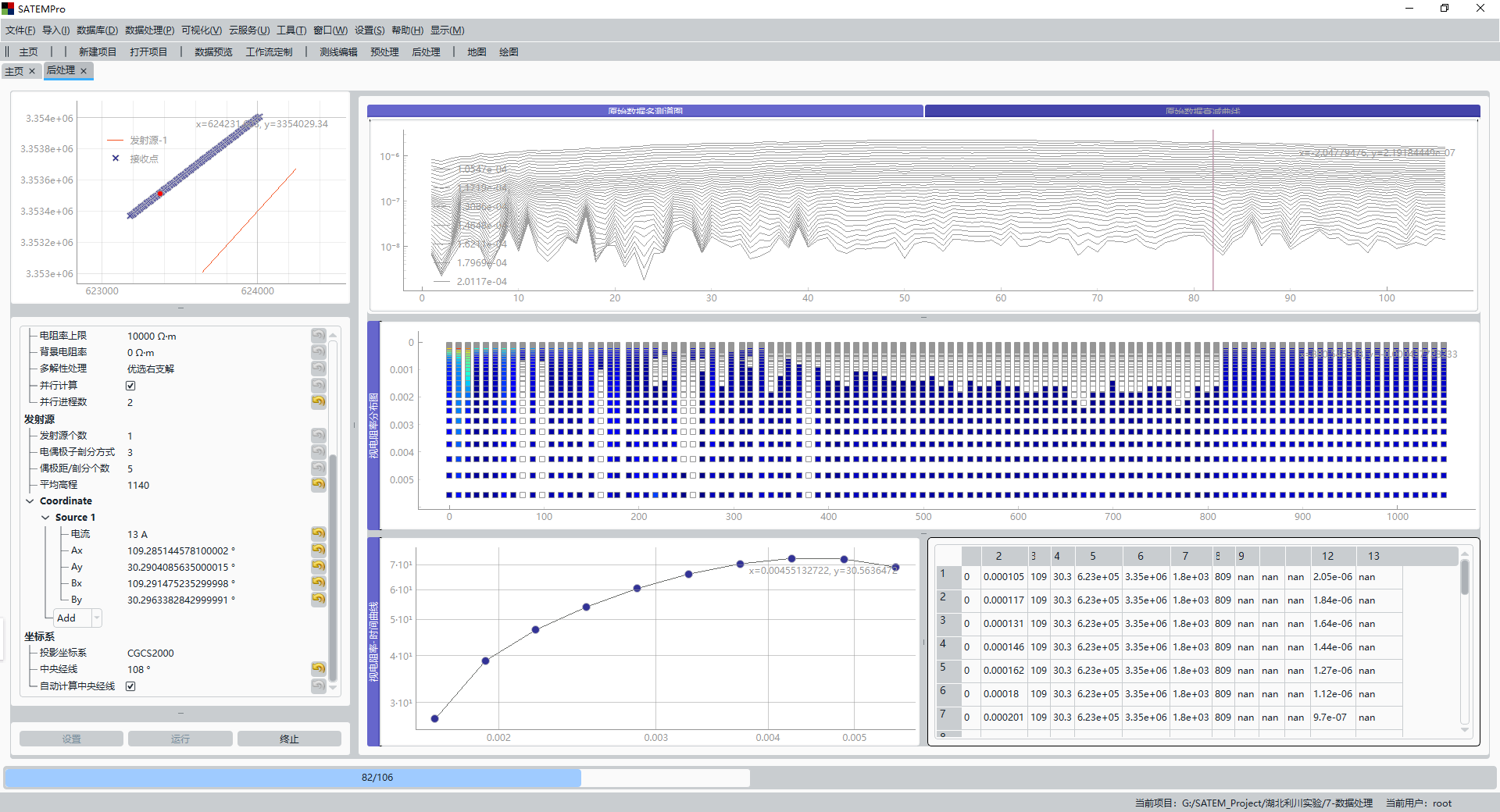 1749172361129547.png 1749172361129547.png